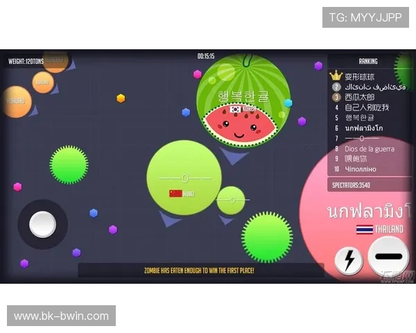 《2048球球3D抖音小游戏挑战极限，超高难度闯关玩法带来无限乐趣》